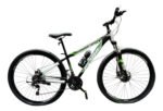 Bicicleta Montaña Hombre Rod 29 Frenos Disco 21cambio