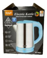 Jarra Caldera Eléctrica 2.3l Acero Inox. Apagado Automático - Imagen 5