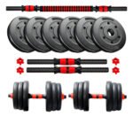 Kit Mancuernas Y Barra 30 Kg Discos Pvc Con Tope A Rosca Color Conversor - Negro/rojo