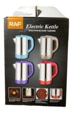 Jarra Caldera Eléctrica 2.3l Acero Inox. Apagado Automático - Imagen 15