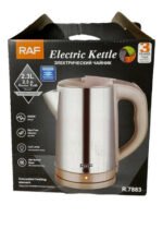 Jarra Caldera Eléctrica 2.3l Acero Inox. Apagado Automático - Imagen 4